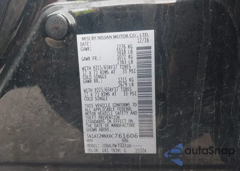2017 Nissan Rogue S from USA, damaged, VIN 5N1AT2MNXHC761606